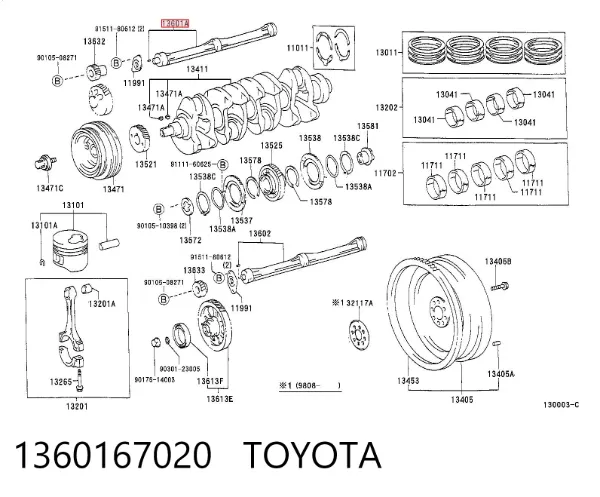  1360167020 Toyota