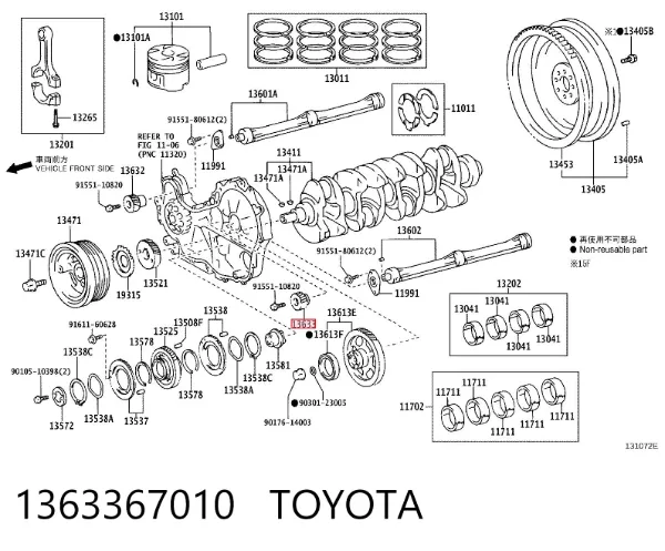  1363367010 Toyota