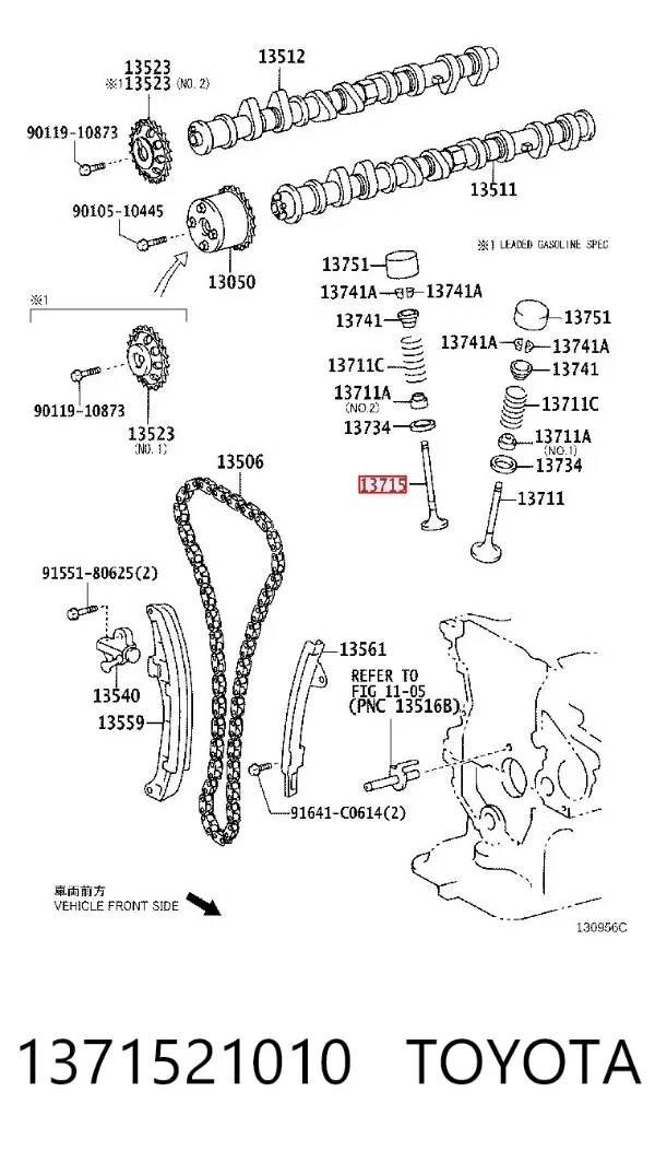 Válvula de escape 1371521010 Toyota