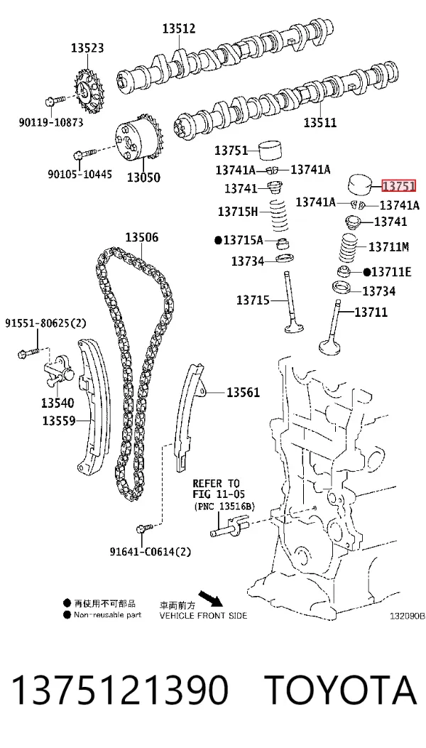 Compensador hidrâulico (empurrador hidrâulico), empurrador de válvulas 1375121390 Toyota