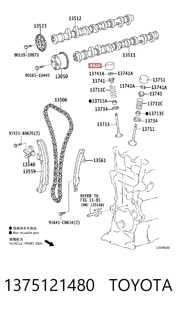 Compensador hidrâulico (empurrador hidrâulico), empurrador de válvulas 1375121480 Toyota