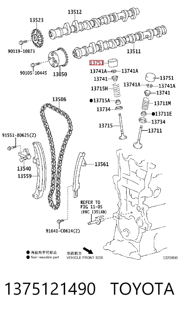 Compensador hidrâulico (empurrador hidrâulico), empurrador de válvulas 1375121490 Toyota