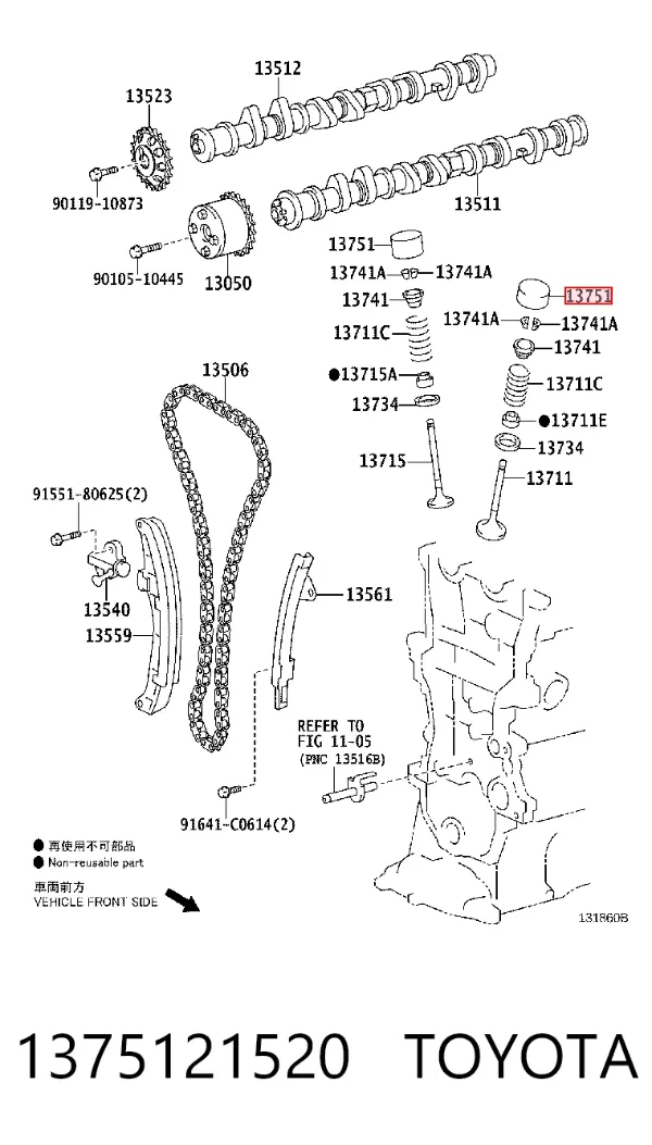Compensador hidrâulico (empurrador hidrâulico), empurrador de válvulas 1375121520 Toyota