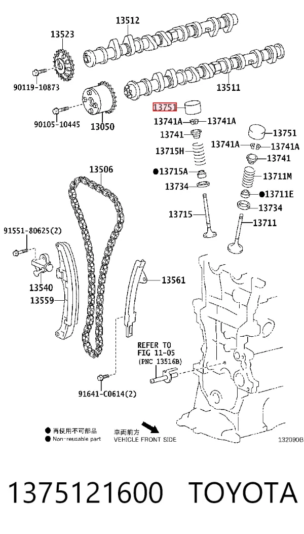 Compensador hidrâulico (empurrador hidrâulico), empurrador de válvulas 1375121600 Toyota