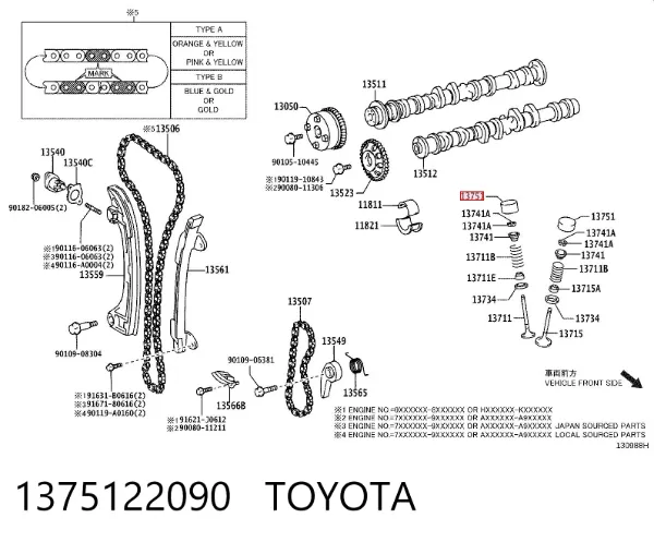 Compensador hidrâulico (empurrador hidrâulico), empurrador de válvulas 1375122090 Toyota
