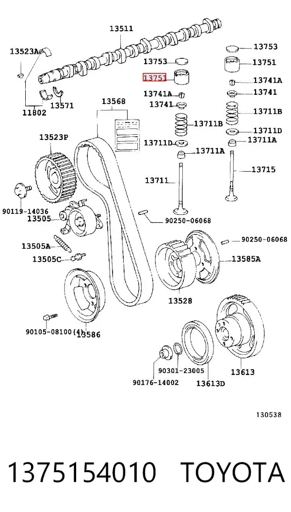 Compensador hidrâulico (empurrador hidrâulico), empurrador de válvulas 1375154010 Toyota