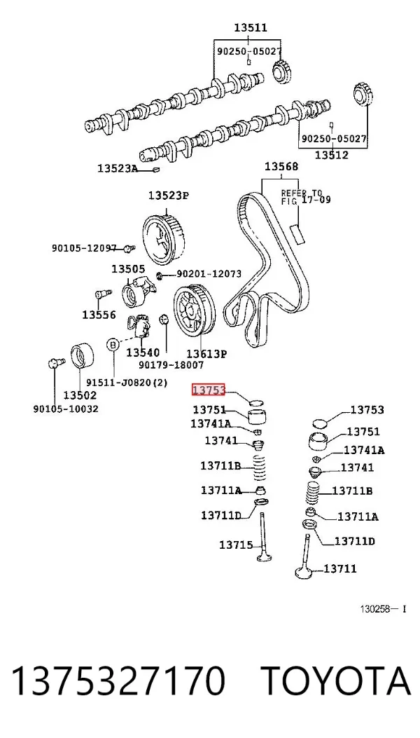  1375327170 Toyota