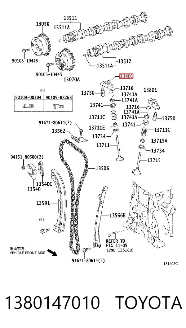 1380147010 Toyota