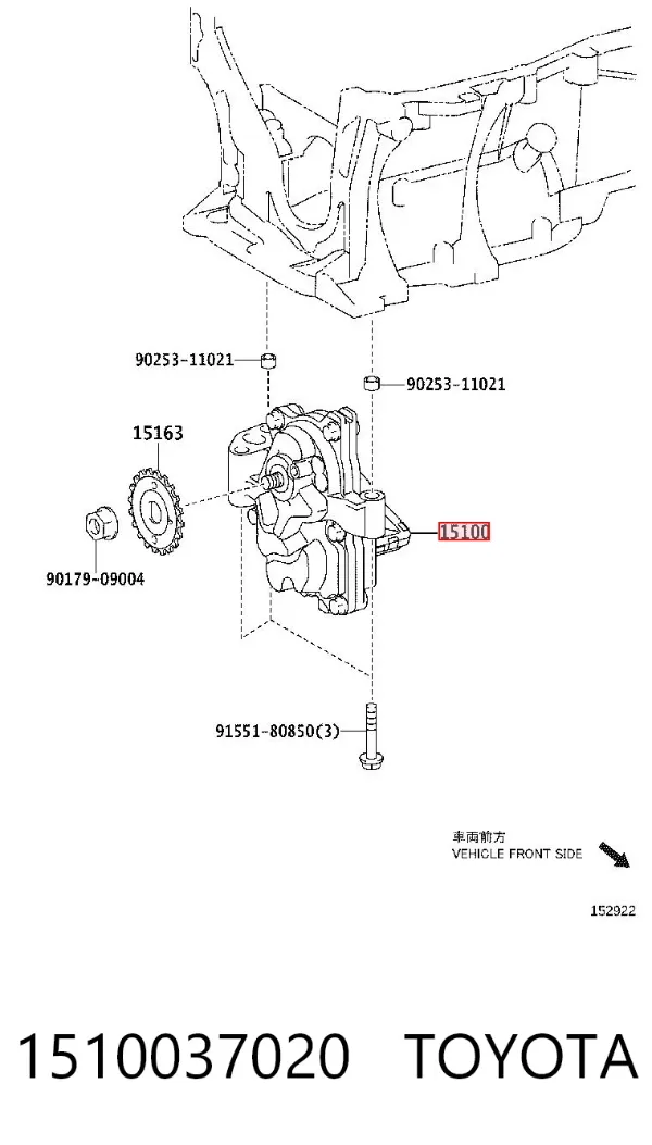 Bomba de óleo Toyota RAV4 IV