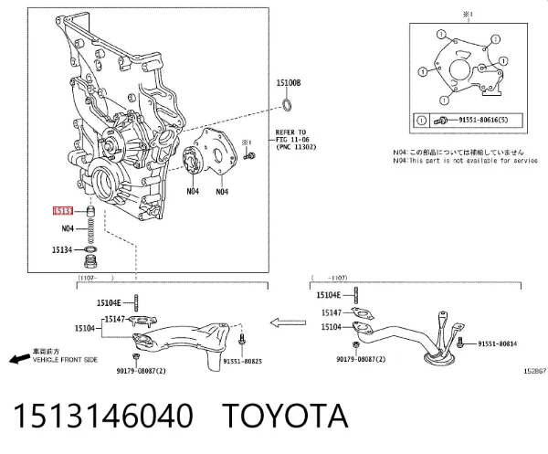  1513146040 Toyota