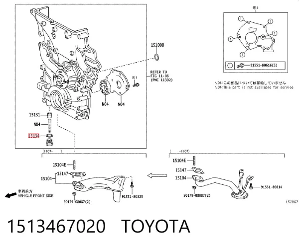 Vedante de adaptador do filtro de óleo 1513467020 Toyota
