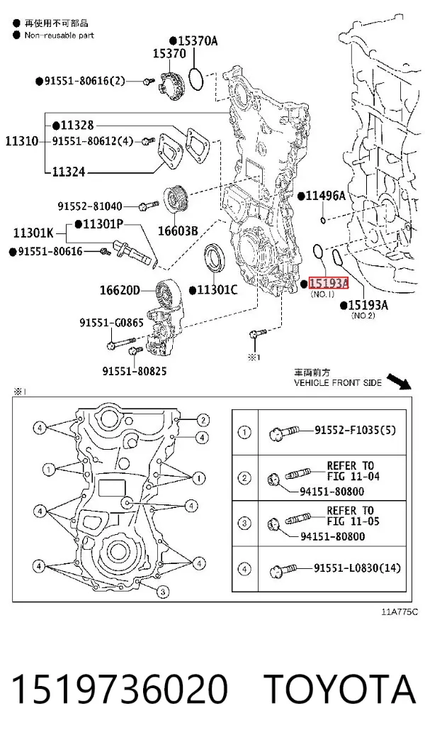  1519736020 Toyota