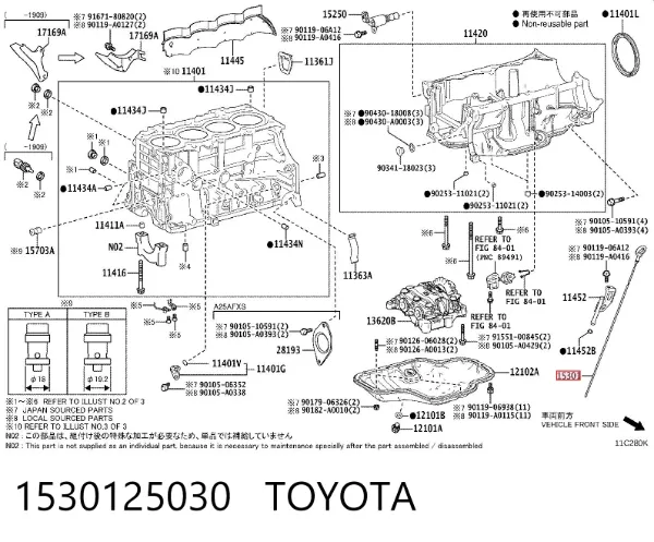  1530125030 Toyota