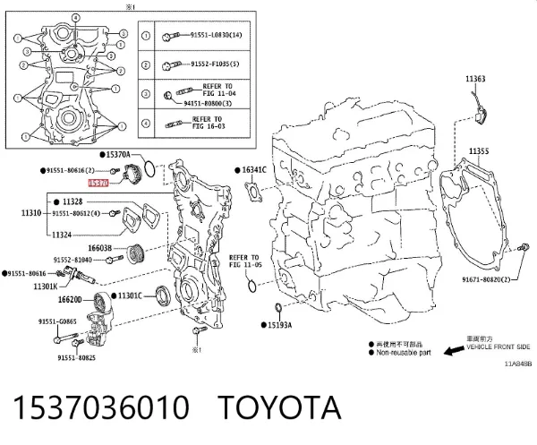 Válvula eletromagnética esquerda de posição (de fases) da árvore distribuidora 1537036010 Toyota