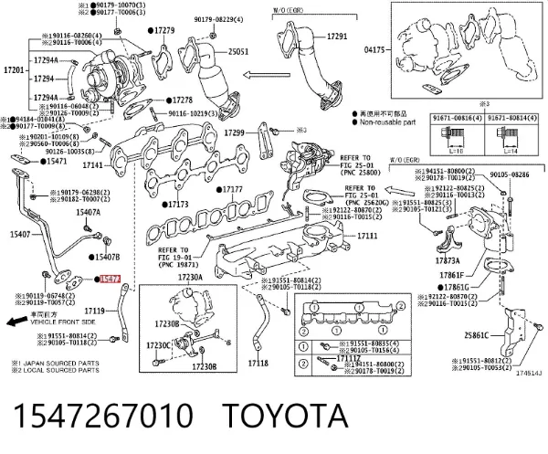 Vedante de mangueira de derivação de óleo de turbina 1547267010 Toyota