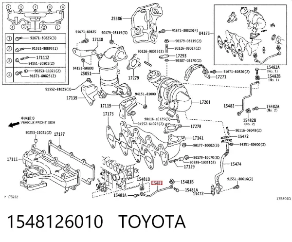 Tubo (mangueira) de fornecimento de óleo de turbina 1548126010 Toyota