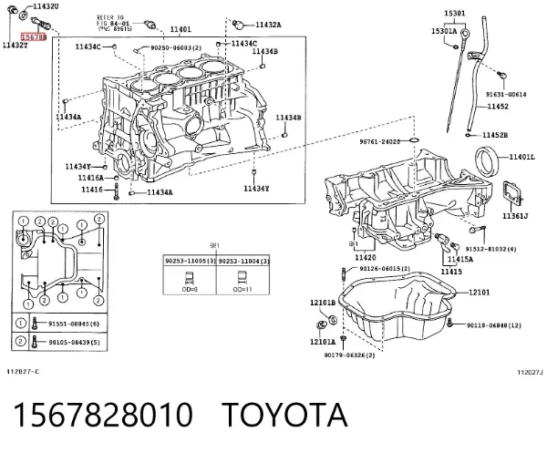 Filtro de regulador das fases de distribuição de gás 1567828010 Toyota