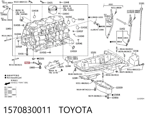  1570830011 Toyota