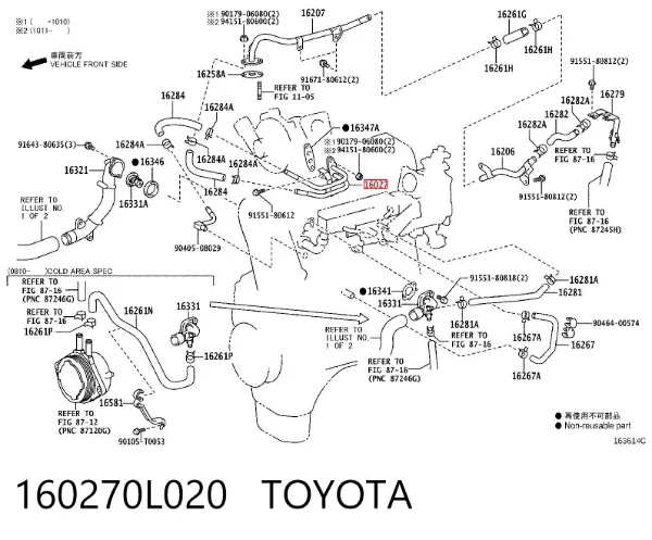  160270L020 Toyota
