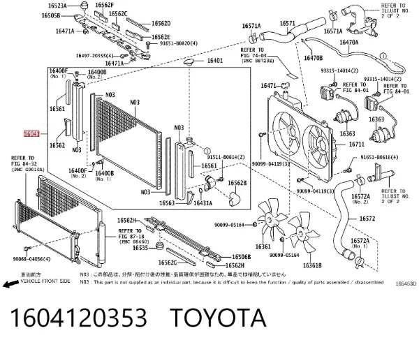 Radiador de esfriamento de motor 1604120353 Toyota