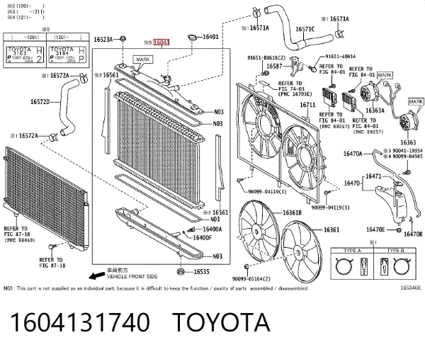 Radiador de esfriamento de motor 1604131740 Toyota