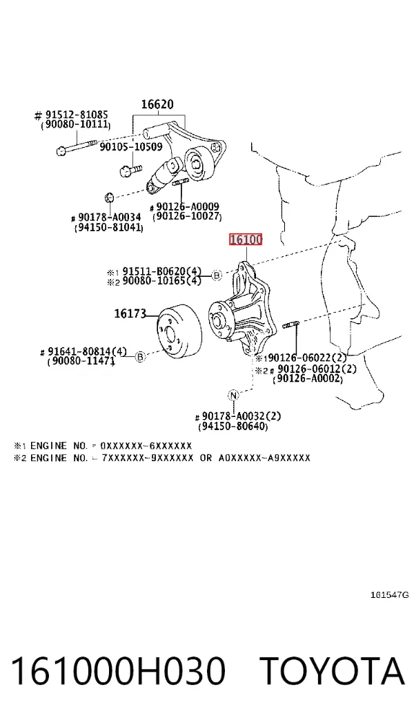 Bomba de água (bomba) de esfriamento 161000H030 Toyota