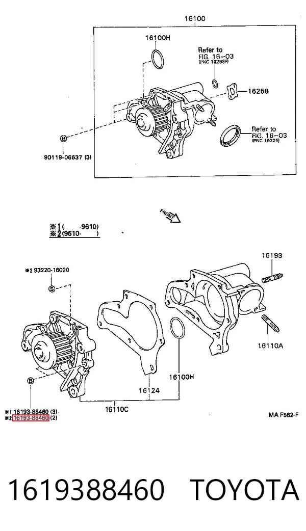  1619388460 Toyota