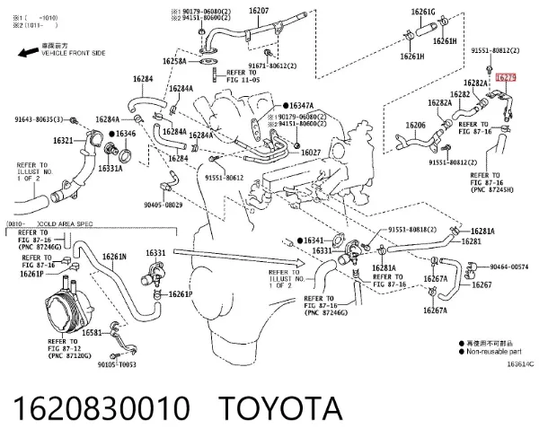  1620830010 Toyota