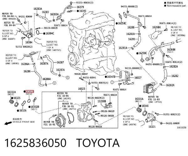  1625836050 Toyota
