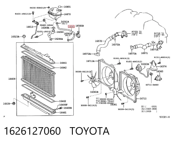  1626127060 Toyota