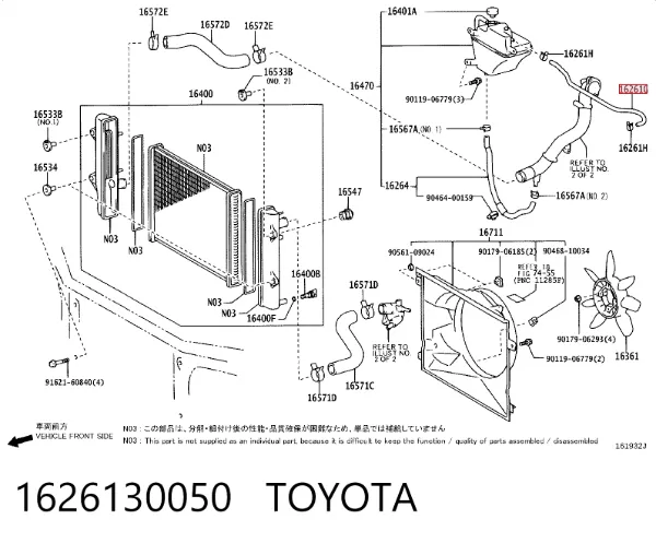  1626130050 Toyota