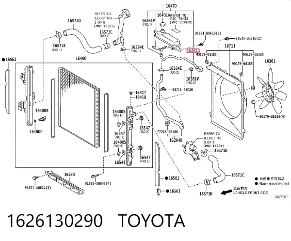  1626130290 Toyota