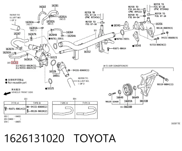 Mangueira (cano derivado) do sistema de esfriamento 1626131020 Toyota