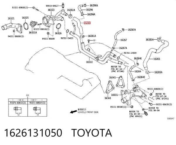 Mangueira (cano derivado) do termostato 1626131050 Toyota