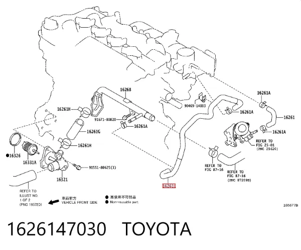  1626147030 Toyota