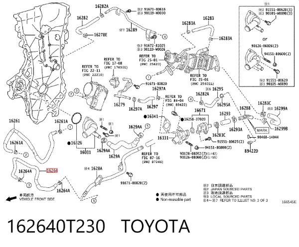  162640T230 Toyota