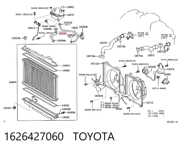  1626427060 Toyota