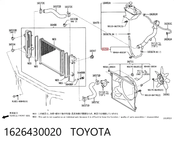  1626430020 Toyota