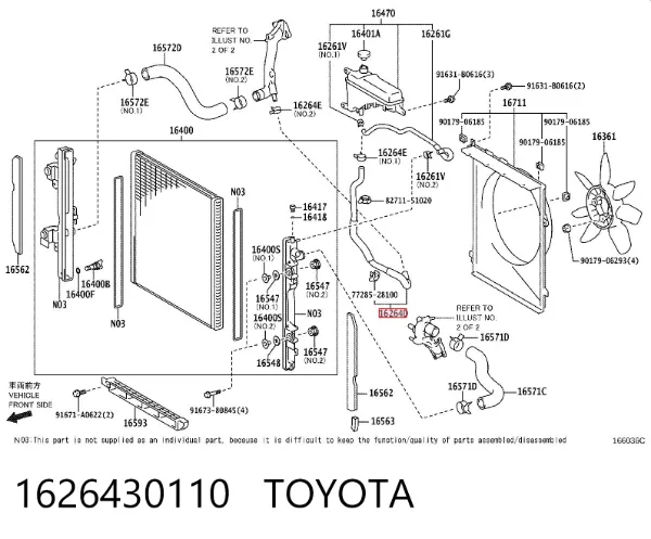  1626430110 Toyota