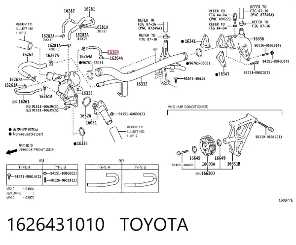  1626431010 Toyota