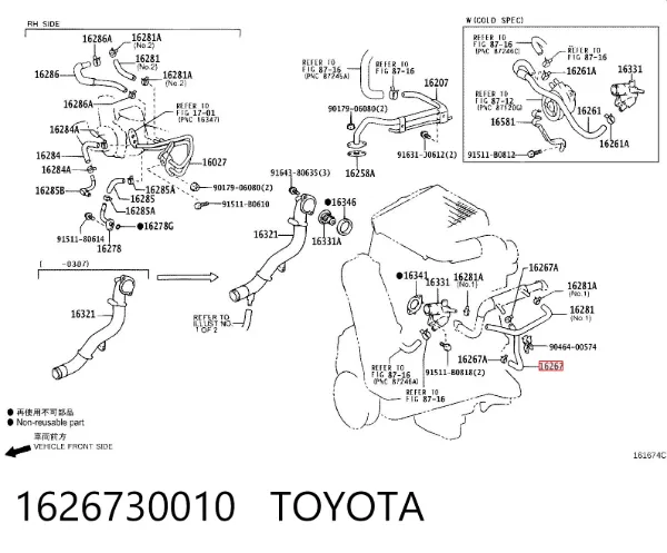  1626730010 Toyota