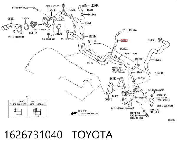  1626731040 Toyota