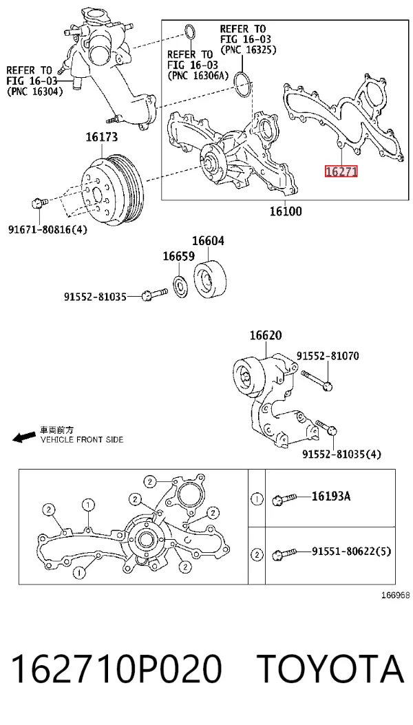 Vedante de bomba de água 162710P020 Toyota