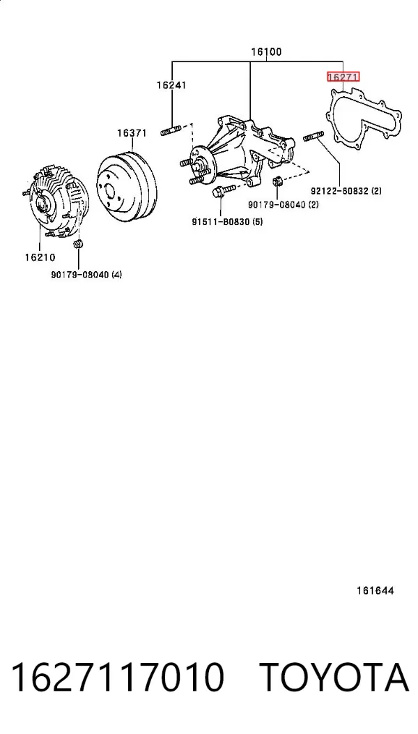 Vedante de bomba de água 1627117010 Toyota
