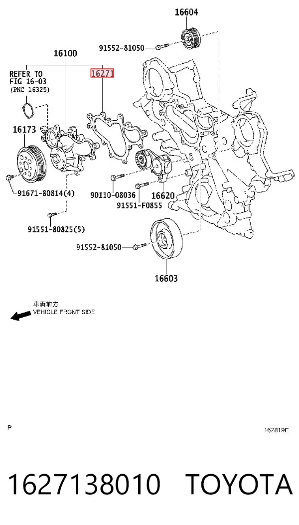 Vedante de bomba de água 1627138010 Toyota