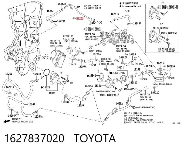  1627837020 Toyota