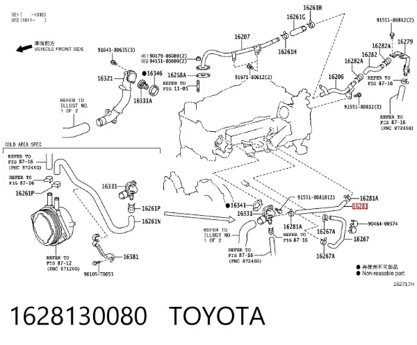  1628130080 Toyota