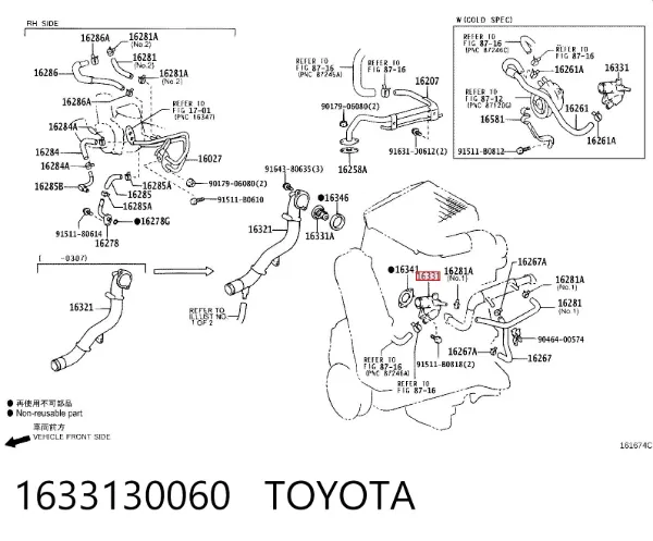  1633130060 Toyota