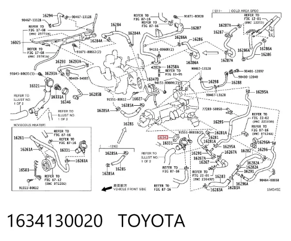  1634130020 Toyota