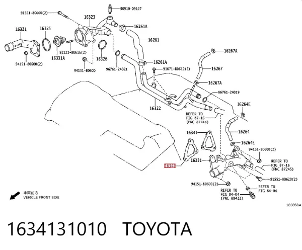 Vedante do flange (da união em T) do sistema de esfriamento 1634131010 Toyota